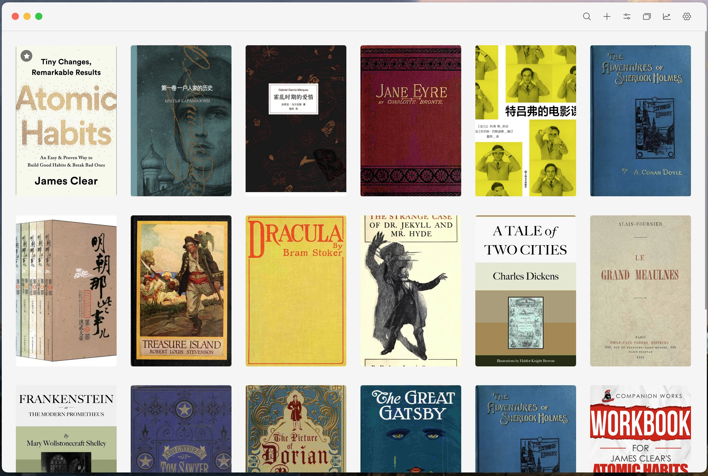 The ReadAware library — a grid of book covers across many languages and formats.